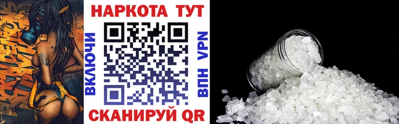 A-PVP Апатиты