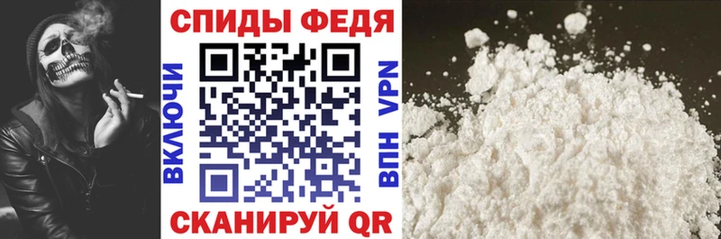 Амфетамин 98% Апатиты