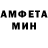 Метадон мёд Max Krakovyak
