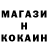 ГЕРОИН гречка Atiko BRO