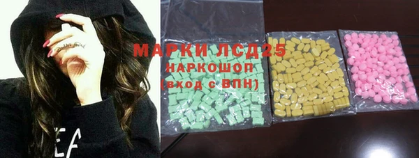 spice Пестово