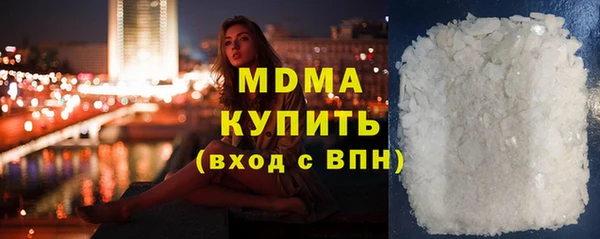 spice Пестово