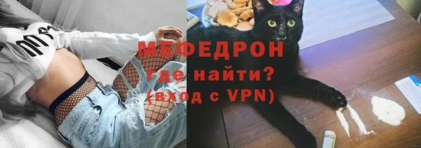 mdma Пересвет