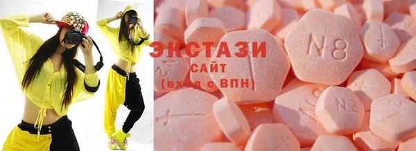 амф Дмитров