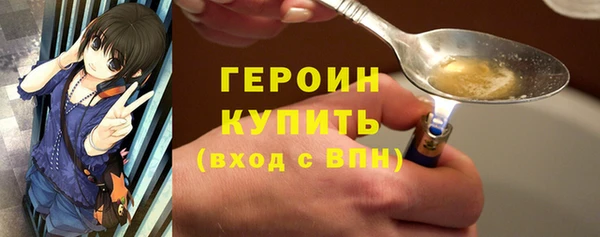 spice Пестово