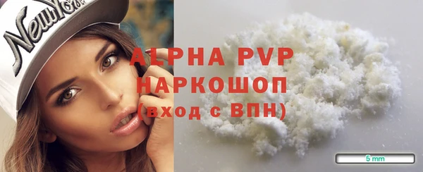 mdma Пересвет