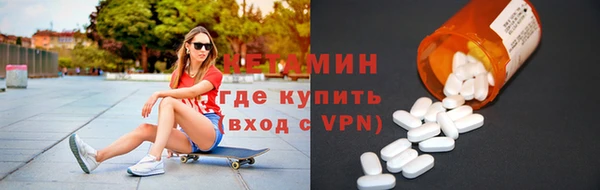 a pvp Дмитровск