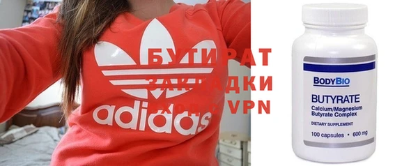 mdma Пересвет