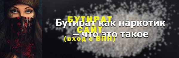 mdma Пересвет