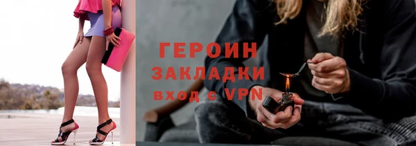 spice Пестово