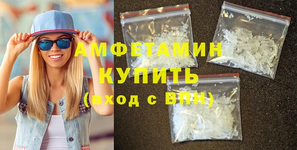mdma Пересвет