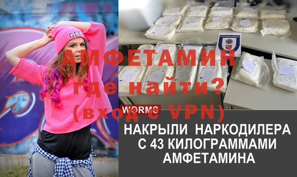 a pvp Переславль-Залесский