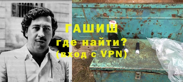 бутират Дмитриев