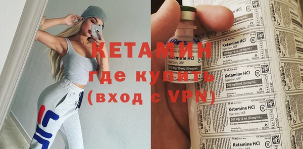 spice Пестово