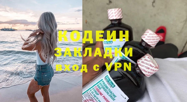 a pvp Переславль-Залесский