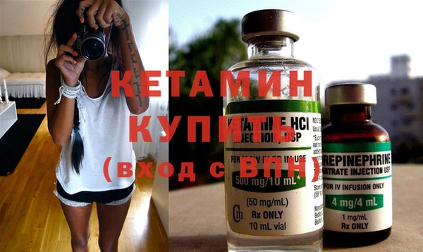 mdma Пересвет