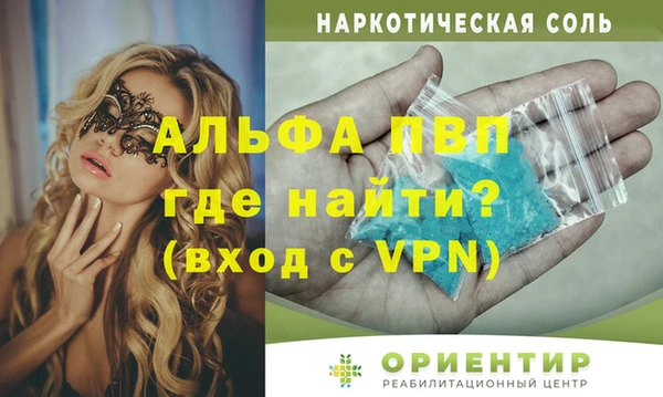 a pvp Переславль-Залесский