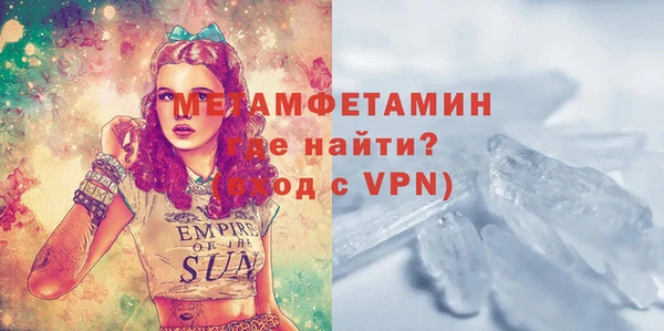 a pvp Переславль-Залесский