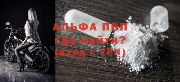 a pvp Переславль-Залесский