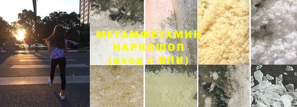 таблы Тавда