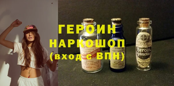 mdma Пересвет