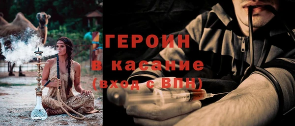 a pvp Переславль-Залесский