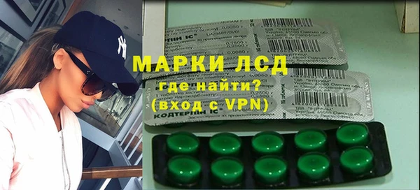 spice Пестово
