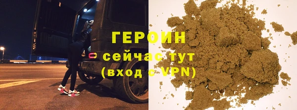 spice Пестово