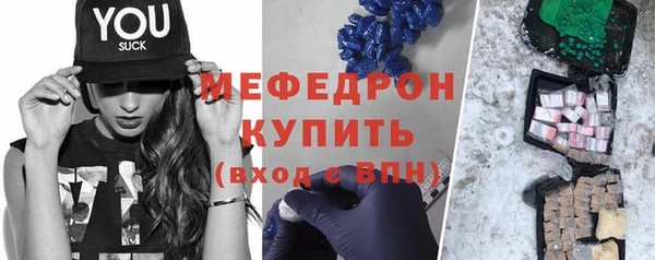 spice Пестово