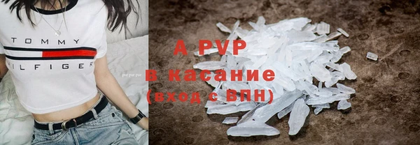 a pvp Переславль-Залесский