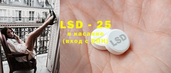 mdma Пересвет