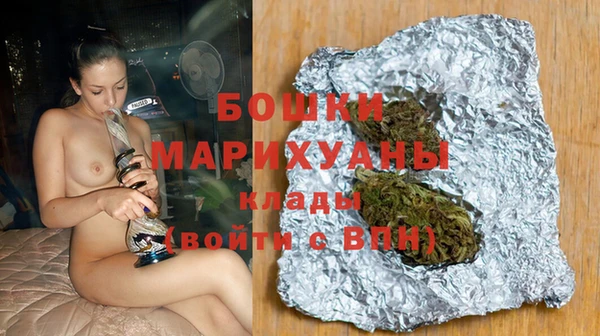 mdma Пересвет