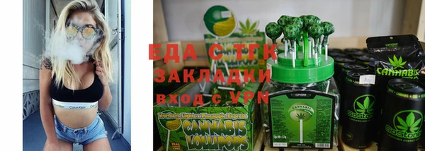 a pvp Переславль-Залесский