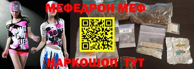 МДПВ Абакан
