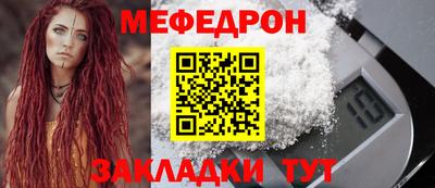 кокаин колумбия Абакан