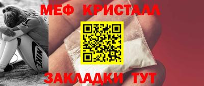 каннабис Азнакаево