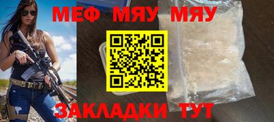каннабис Азнакаево