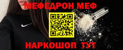 МДПВ Абакан