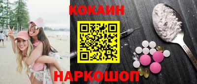 каннабис Азнакаево