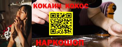 первитин Азнакаево