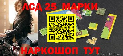 МДПВ Абакан