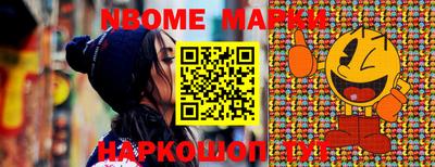 соль курить ск Абинск