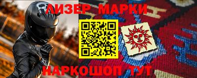 первитин Азнакаево