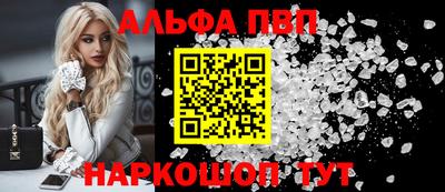 каннабис Азнакаево
