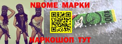 соль курить ск Абинск