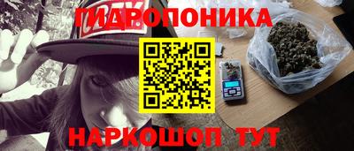 первитин Азнакаево