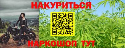 круглые Абакан