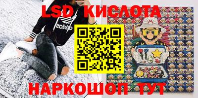 соль курить ск Абинск