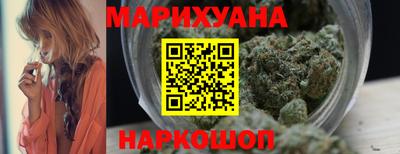 соль курить ск Абинск