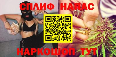 первитин Азнакаево